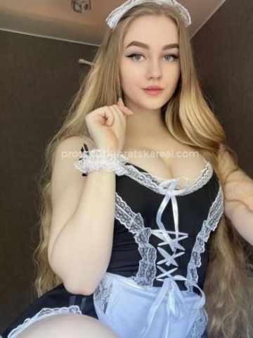 Ульяна